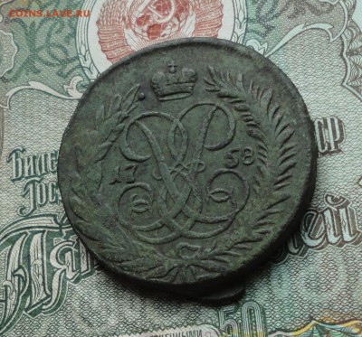 2 копейки 1758 года толстая. До 04.08.16. - DSC07304.JPG
