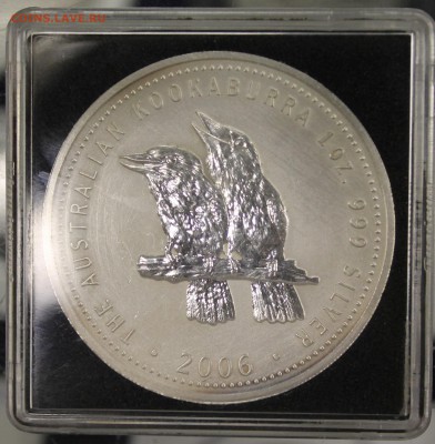 Серебро: Австралия 1$ 2006г. Кукабура (цена металл) до 04.08 - IMG_8706.JPG
