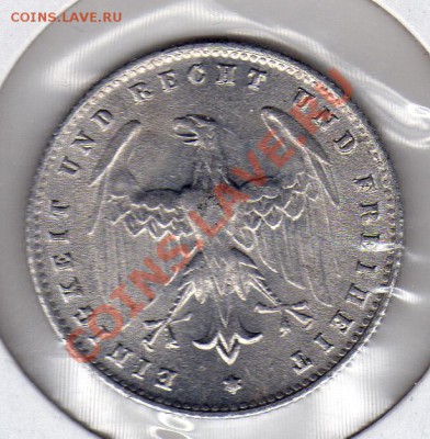 Германия 200 марок 1923 до 02.12.10 в 22.00 мск - img244