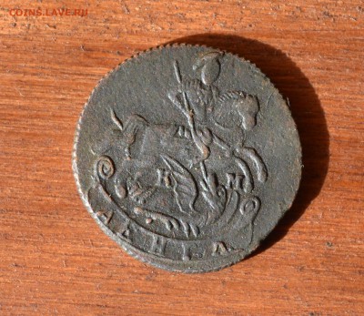 деньга 1789 км оцените - DSC_0888 (2).JPG