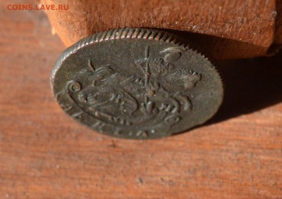 деньга 1789 км оцените - DSC_0891 (2).JPG