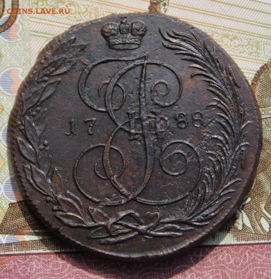 5 копеек 1788 КМ (буквы малые, нечастая)До 05,08,16г - IMG_8759.JPG