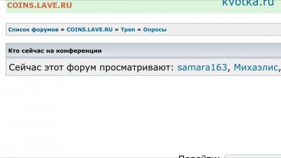 делает - прямо сейчас !!! - image