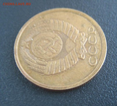 5 копеек 1990 М - 5к1990м-3