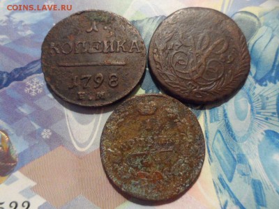 1 копейка (разные) 6 шт. до 04.08.2016 г. - SAM_2446.JPG