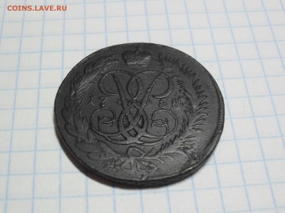 2 копейки 1758 г. - SAM_7724.JPG