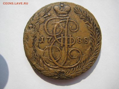 5 копеек 1788 ЕМ - 42-2