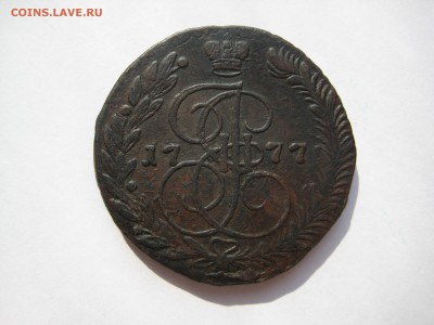 5 копеек 1777 ЕМ - 13-1