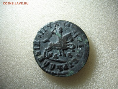 Петровская копейка 1713 г. - самара