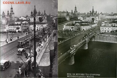 Пломба  "МЕДВЕДЕВ М. П." в Москве - 2