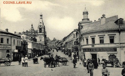 Пломба  "МЕДВЕДЕВ М. П." в Москве - 1