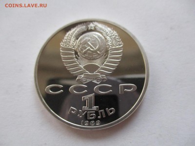 Мусоргский пруф - IMG_6543.JPG