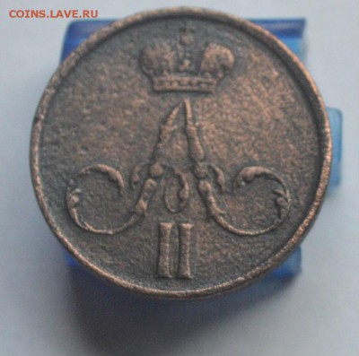 4 копейки 1842,Полушка 1851,Денежка 1858 ЕМ до 3.08 22-00 - DSC_0005.JPG
