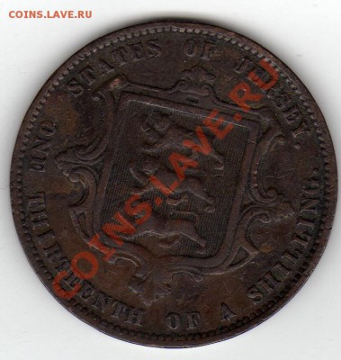 13 шиллинга 1870 до 02.12.10 в 22.00 мск - img263