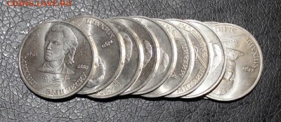 10шт UNC Эминеску до 5.08 - IMG_7850.JPG