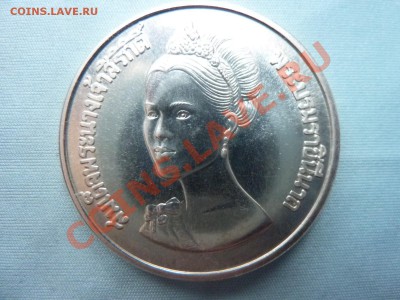 ТАИЛАНД 600 бат юбилейные  СЕРЕБРО  до 4.11.10 в 22-00 - MEMO0002.JPG