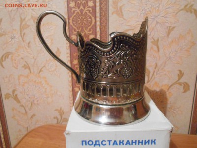 Подстаканник 5.08.16. - DSCN6031[2].JPG