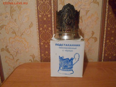 Подстаканник 5.08.16. - DSCN6027[1].JPG