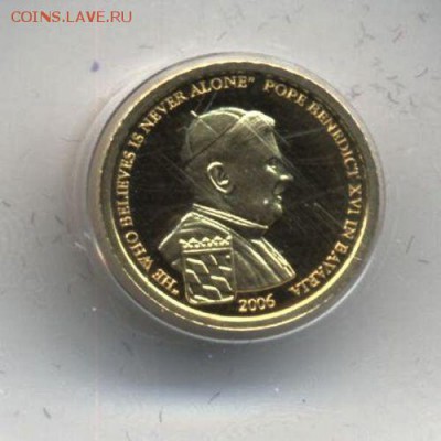 Au О-ва Кука 1$ 2006 Бенедикт XVI 08.08.16 в 22.00мск (В955) - 6а.JPG