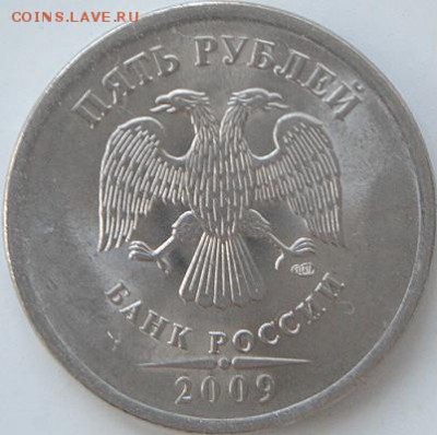 5р 09 спмд шт.Н-5.24Д (2 мон)   7.08.16. в 22-00мск - DSC08862.JPG