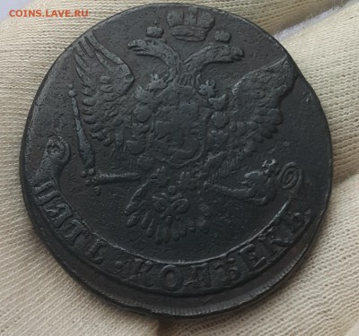 5 копеек 1758-61 гг. до 07.08 в 22-00 по Мск - 61-2