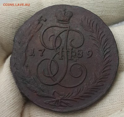 5 копеек (АМ) 1789,90,91 до 07.08 в 22-00 по Мск - 89-1