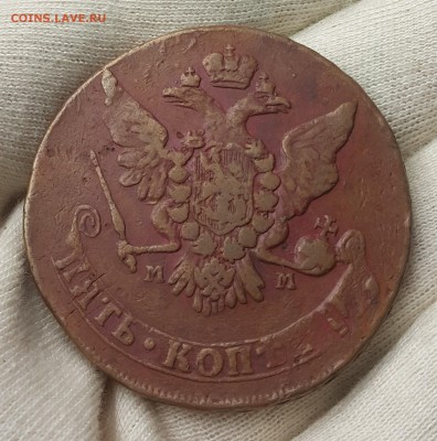 5 копеек (ММ) 1763,65,66 до 07.08 в 22-00 по Мск - 65-2