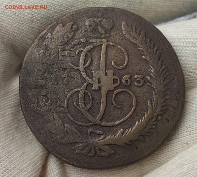 5 копеек (ММ) 1763,65,66 до 07.08 в 22-00 по Мск - 63-11
