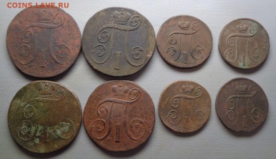 2 копейки 1797-1801 (4шт) +1 копейка 1798-1801 до 4.08.2016 - DSC06279.JPG