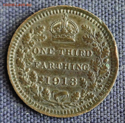 3 фартинга 1913г. НЕ ЧАСТАЯ  до 9.08. - IMG_2675.JPG