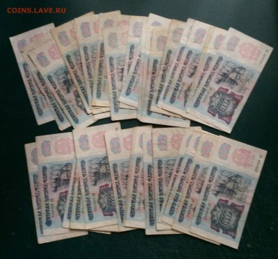 5000 рублей 1992 года 40 штук до 9.08.2016 - CPOkz7ioeyI