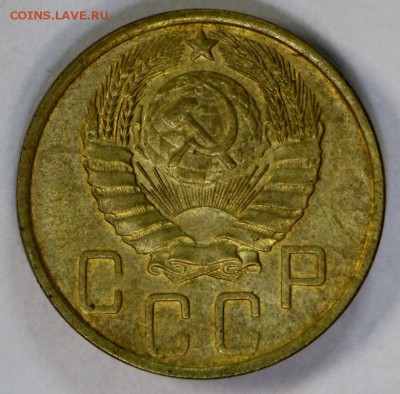 5 копеек 1946 год. *** Хор. Сохран. *** 9,08,16 в 22,00 - новое фото 248