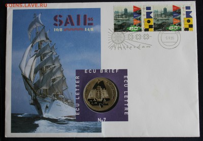 С 1 руб. НИДЕРЛАНДЫ В КОНВЕРТЕ 1 экю 1995г. ПАРУСНИК до 9.08 - IMG_2599.JPG
