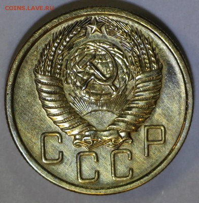 5 копеек 1955 год *** красивая *** 9,08,16 в 22,00 - новое фото 258