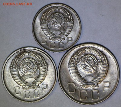 10,15,20 копеек 1957 год. * штемп. блеск. ** 9,08,16 в 22,00 - новое фото 277