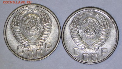 15 копеек 1954 и 56 год. * штемп. блеск. * 9,08,16 в 22,00 - новое фото 281