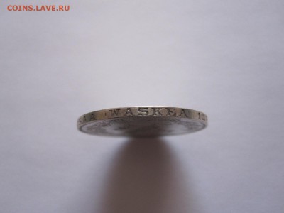 2 марки 1906 царская Финляндия отличные 07.08 22:00 - IMG_9388.JPG