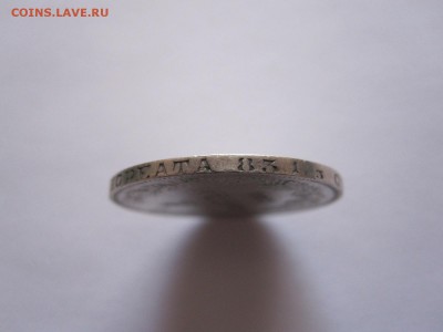 2 марки 1906 царская Финляндия отличные 07.08 22:00 - IMG_9387.JPG