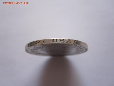 2 марки 1906 царская Финляндия отличные 07.08 22:00 - IMG_9386.JPG