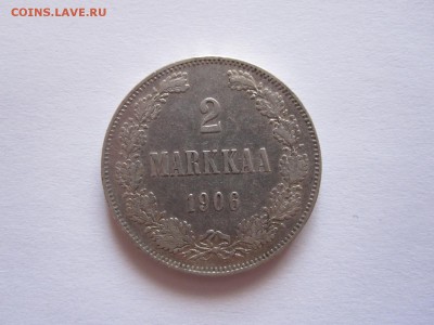 2 марки 1906 царская Финляндия отличные 07.08 22:00 - IMG_9382.JPG