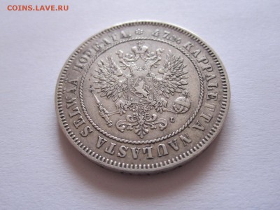 2 марки 1906 царская Финляндия отличные 07.08 22:00 - IMG_9383.JPG