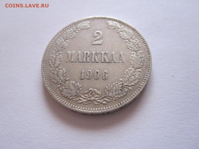 2 марки 1906 царская Финляндия отличные 07.08 22:00 - IMG_9380.JPG