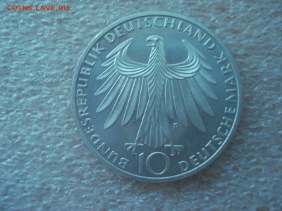 10 марок ФРГ 1972 г. Олимпиада 1972 - Атлеты. до 08.08.2016 - DSC06273.JPG