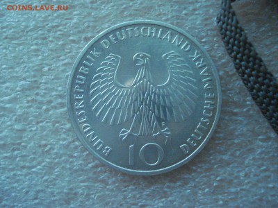 10 марок ФРГ 1972 г. Олимпиада 1972 - Кольца. до 08.08.2016 - DSC06275.JPG