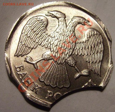 10р 1992г.Интересная.До 30.11.2010г - 92 1