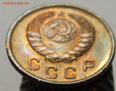 2 копейки 1945 AU оценка для продажи - DSC_9075.JPG