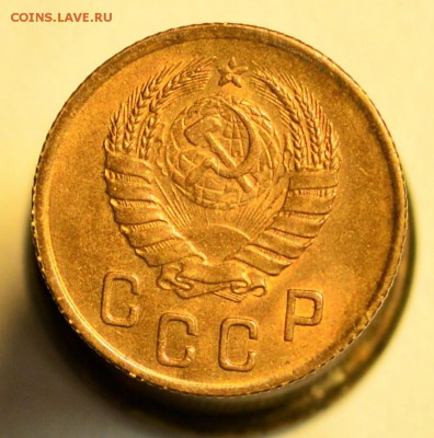 2 копейки 1945 AU оценка для продажи - DSC_9057.JPG