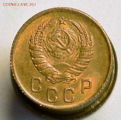 2 копейки 1945 AU оценка для продажи - DSC_9056 (1).JPG