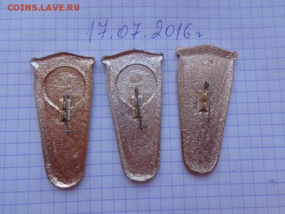 Значки Мишка Олимпийский 7 шт до 8.8  в 21-30 мск - DSC01699.JPG