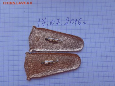 Значки Мишка Олимпийский 7 шт до 8.8  в 21-30 мск - DSC01705.JPG